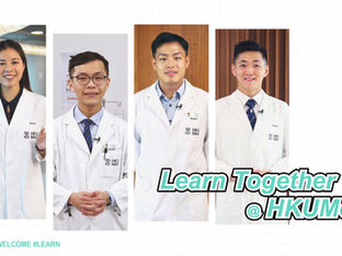 New Episode of Learn Together @HKUMed – in the Clinical Setting!  