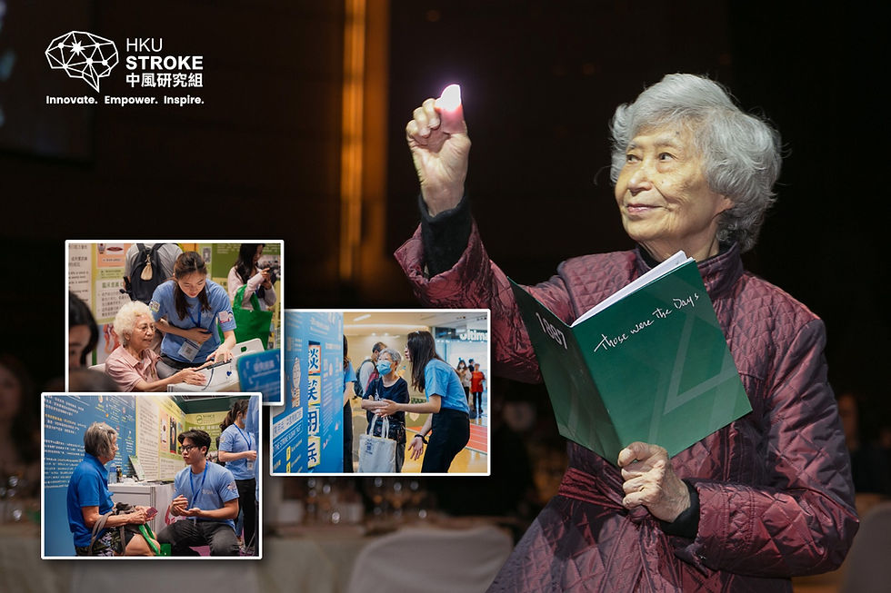 ✨传承与启发：从杨紫芝教授身上学到的事