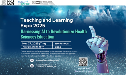 Learn Event Teaching and Learning Expo 2025 | Edtech & SIMHSE