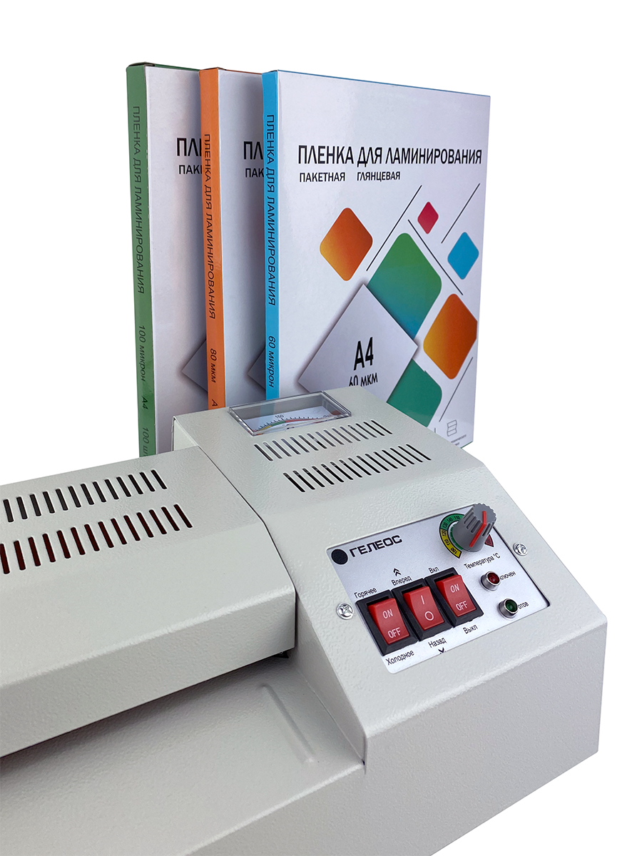 Миниатюра: Пакетный ламинатор ГЕЛЕОС ЛМ А4 Про