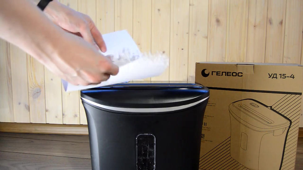 Миниатюра: Персональный уничтожитель документов ГЕЛЕОС УД15-4