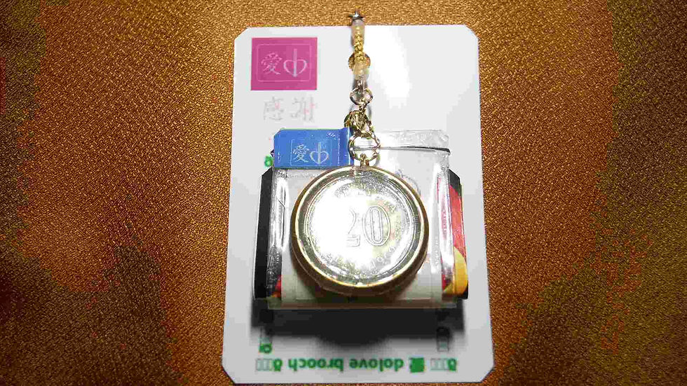 サムネイル： brooch a074