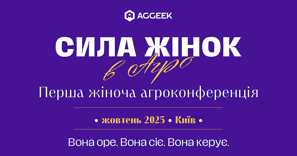 0508_25_СилаЖінок_1200x630_WP.png