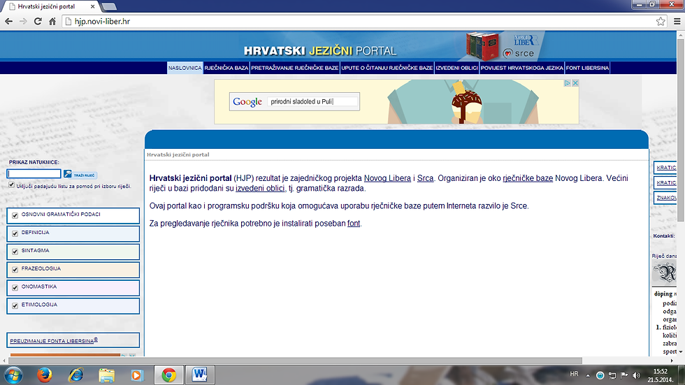 Hrvatski jezični portal