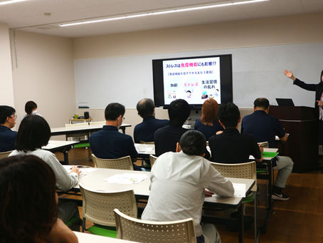 ヤクルト健康教室