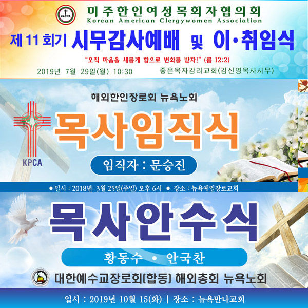 섬네일: 샘플:임직1