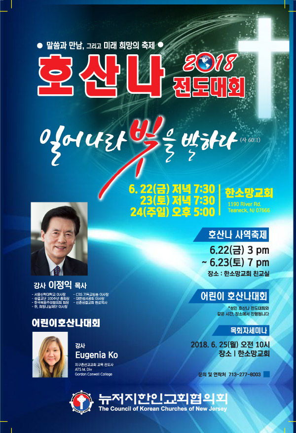 섬네일: 샘플:포스터11