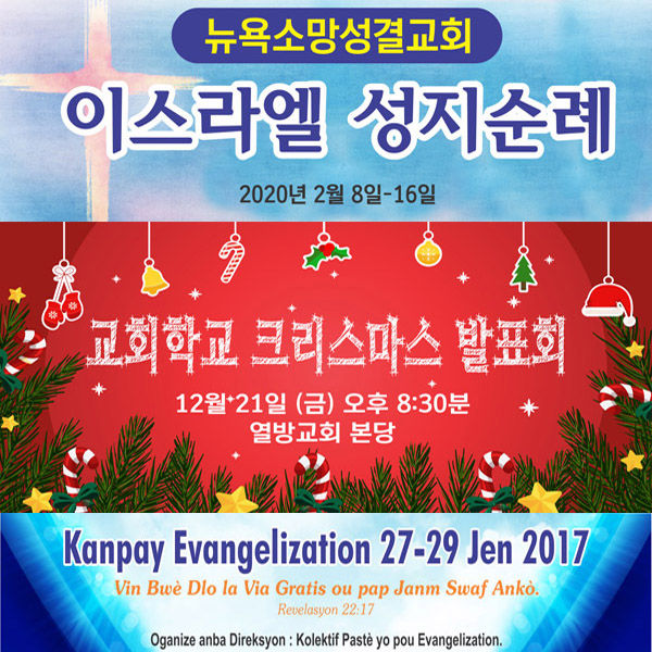 섬네일: 샘플:행사2