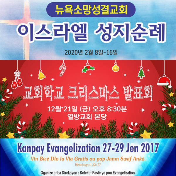 섬네일: 샘플:행사2