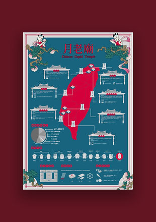 未命名-1.jpg