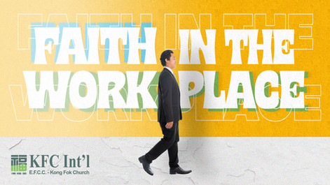 Faith in the Workplace