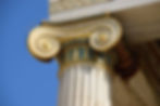 Detail of Pillar of the Academy of Athens