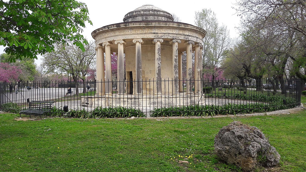 Maitland Monument in Spianada Square | Shiny Greece