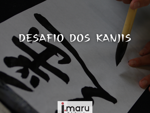 Desafio dos Kanjis