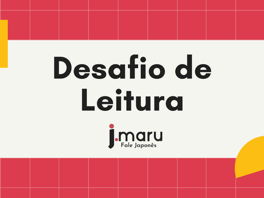 Desafio de Leitura