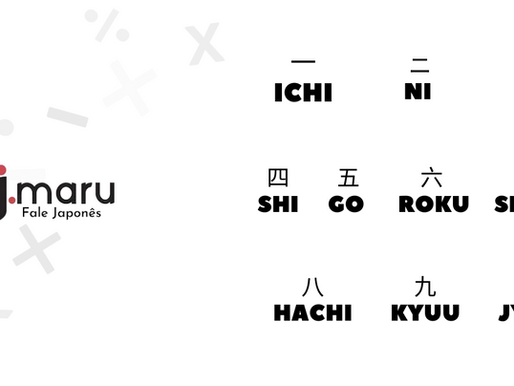 NÚMEROS EM JAPONÊS E FORMAS DE CONTAGEM