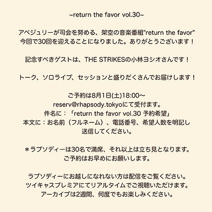 20261018-2.jpeg