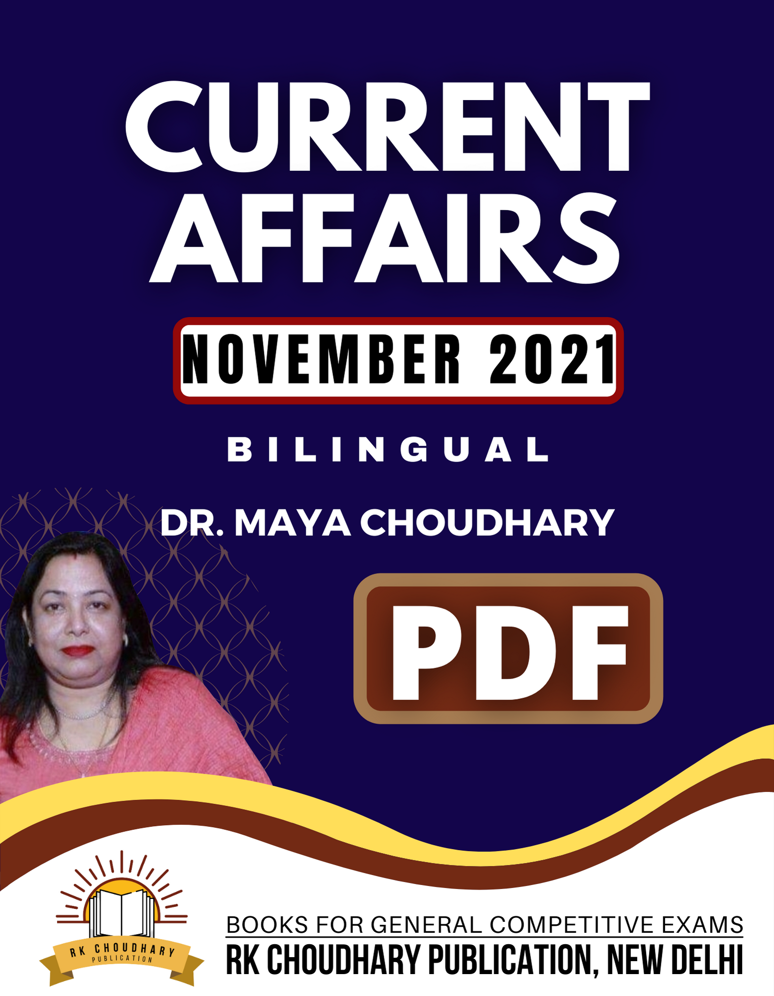 EBook - Current Affairs - November 2021