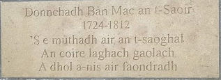 Makars' Court Plaque Donnchadh Bàn Mac an t-Saoir Duncan Ban Macintyre