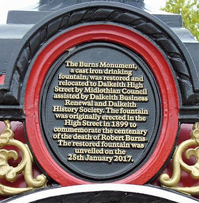 Burns Drinking Fountain Plaque