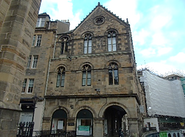 Quaker Meeting House.png