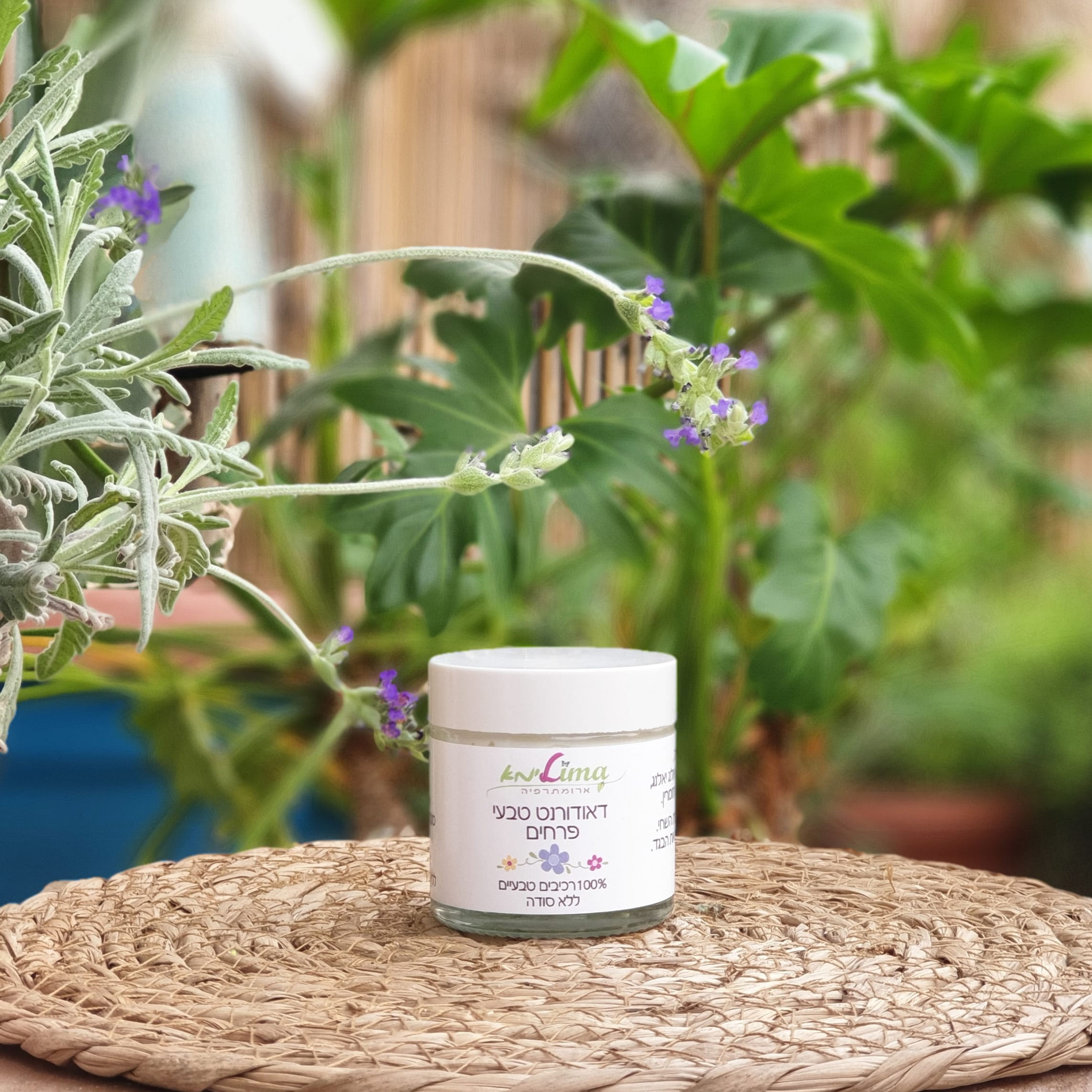 דאודורנט פרחים מושלם! ללא אבקת סודה מונע ביעילות ריחות לא נעימים