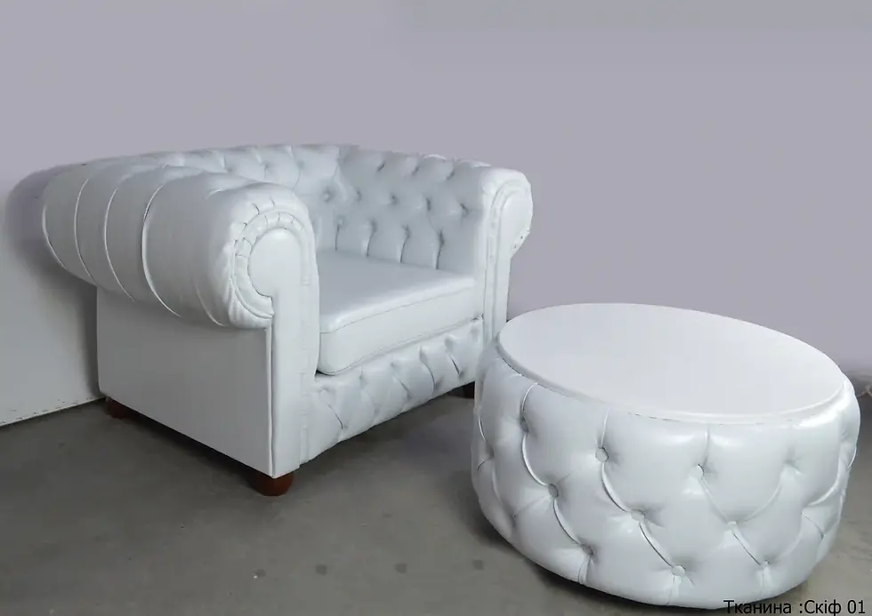 Крісло Честер Скіф 01 білий.02.webp