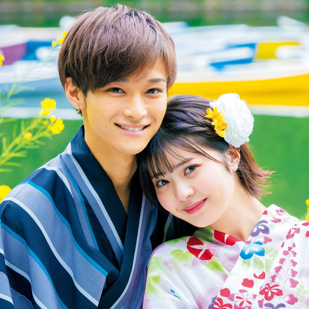 Pick Up 妄想カップルの恋するゆかたデートでキュン 100 Pick Up 妄想カップルの恋するゆかたデートでキュン 100