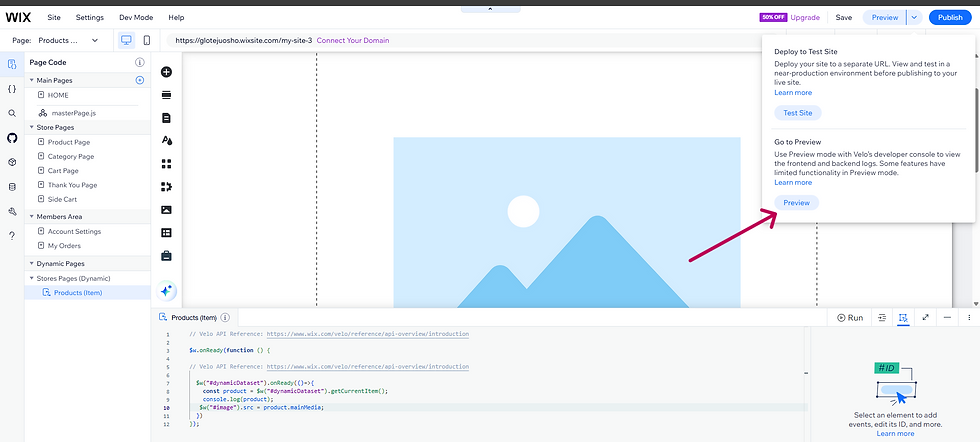 Wix Velo editor interface showing code panel and site preview option. Preview is highlighted with a pink arrow.