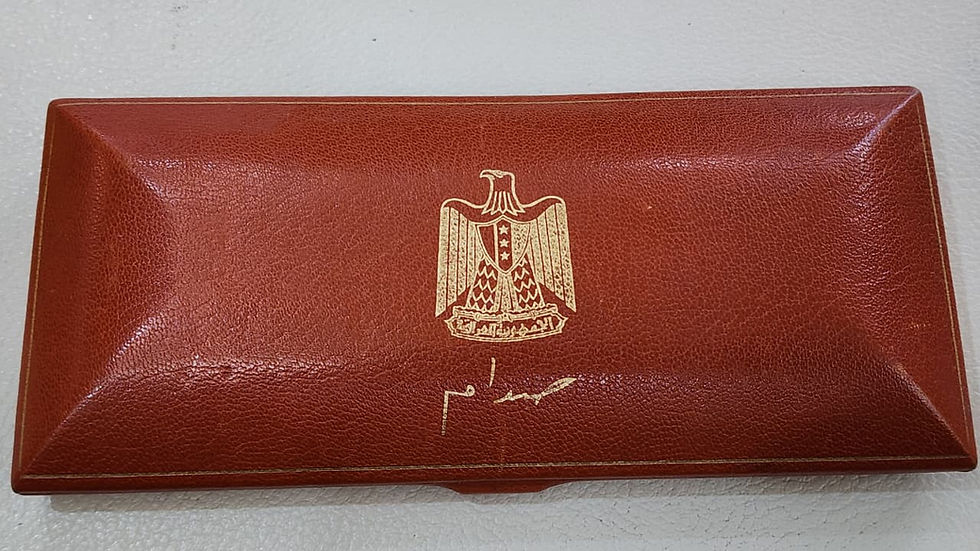 Thumbnail: Patek Philippe Watch Iraqi Saddam Hussein Logo Gold Manual Wind 26mm