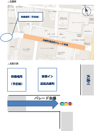 兵庫町商店街.png