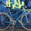 Thumbnail: Peugeot Mixte (verkocht)