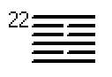 Гексаграмма 22 толкование Книги перемен