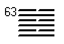 Гексаграмма 63 толкование Книги перемен