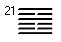 Гексаграмма 21 толкование Книги перемен