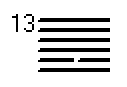 Гексаграмма 13 толкование Книги перемен