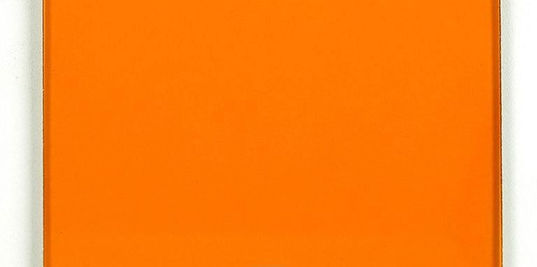 Оранжевый
