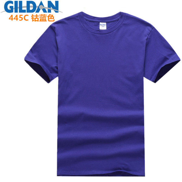 445C Cobalt Blue