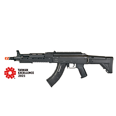 LOJA ARSENAL AIRSOFT