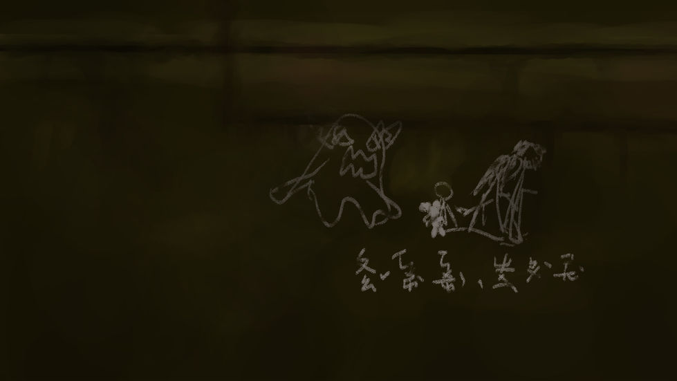 大專cg_值班室_取下畫框