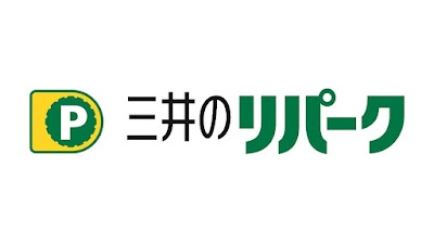 おまかせ寿司 すしのすけ