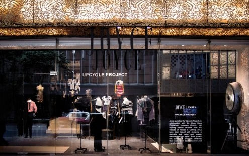 Displayed at Joyce Boutique