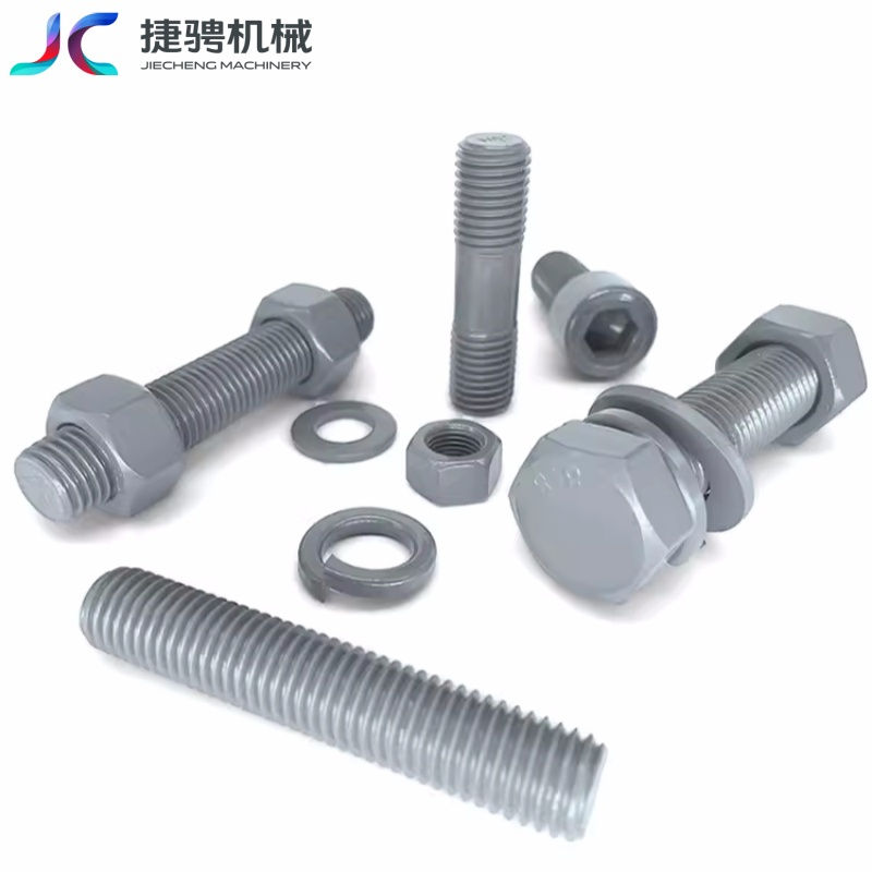 Hexagon socket bolt.jpg