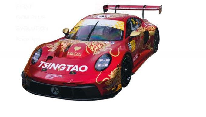 CARRERA-32065 Porsche 911 GT3 R "Absolute Racing, No.25