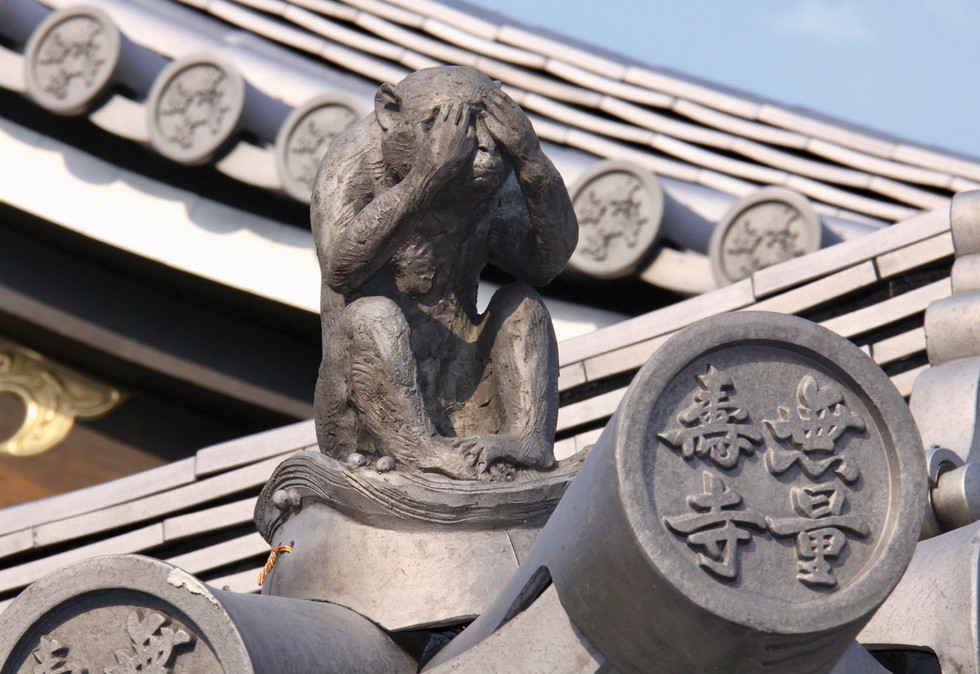 ポストカード029見猿