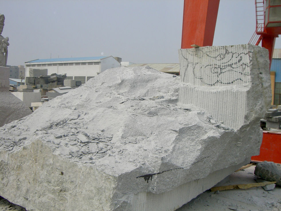 CIMG5659