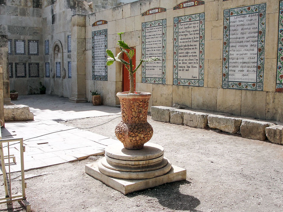 Pater Noster-Igreja Bizantina