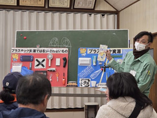 2025/11/29 プラスチック資源回収の説明会を実施