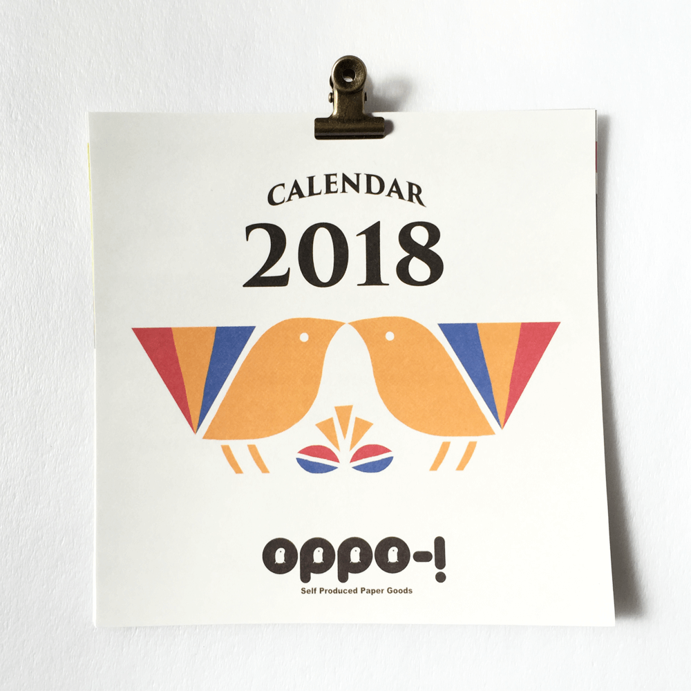 2018 カレンダー