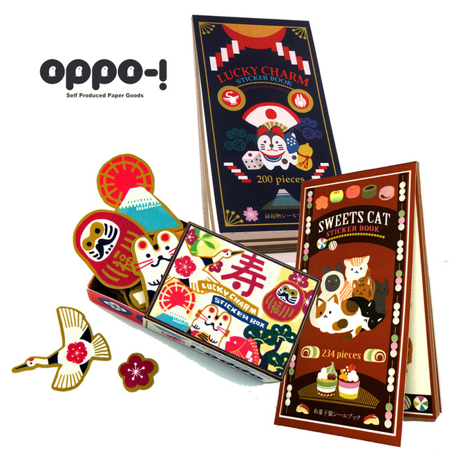 9/13-9/29 「HANDS on NIPPON」参加のお知らせ
